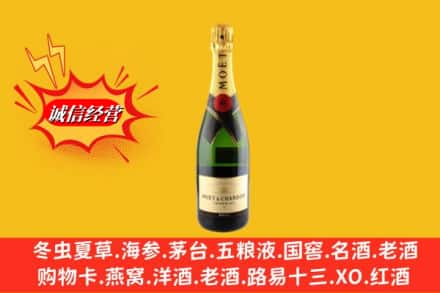 甘孜道孚县鉴定高价回收名仕洋酒